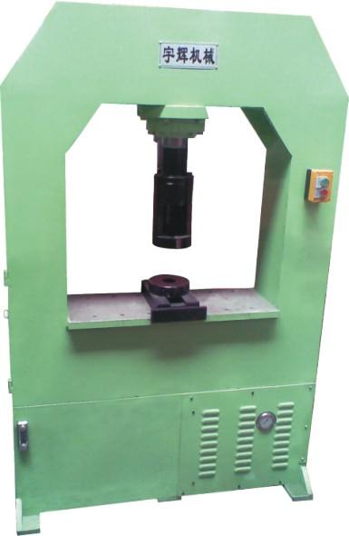 供應(yīng)YHD4-40T油壓合模機(jī)