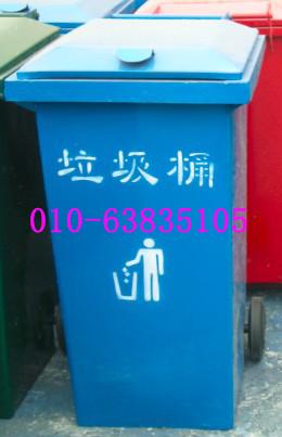 240升金屬桶7圖片