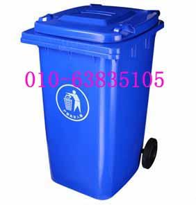 120升加厚垃圾桶圖片/120升加厚垃圾桶樣板圖 (4)