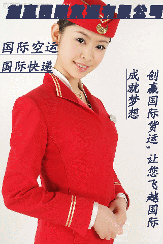到馬來(lái)西亞圖片/到馬來(lái)西亞樣板圖 (2)
