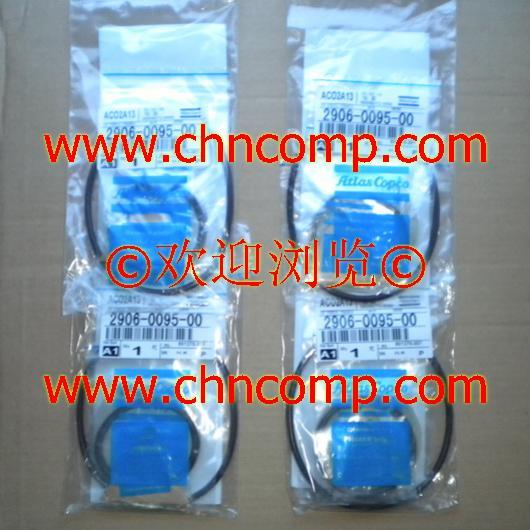 阿特拉斯空壓機配圖片/阿特拉斯空壓機配樣板圖 (2)