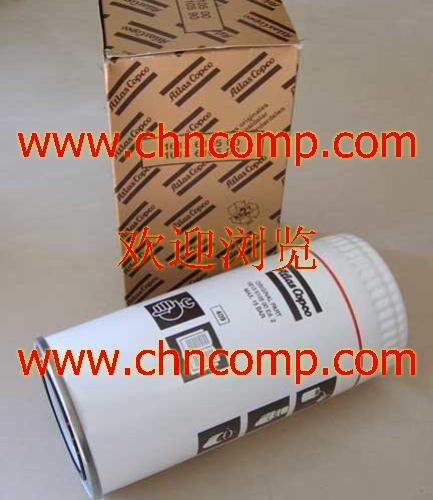 阿特拉斯空壓機(jī)三濾，空氣過濾器,油過濾器,油分離器芯,過濾器包