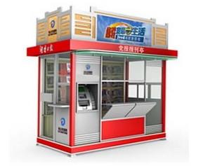 供應造型報刊亭郵政報刊亭售賣亭專業(yè)生產(chǎn)廠家