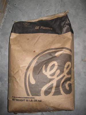 供應(yīng)TPU耐磨級(jí)臺(tái)灣昆仲B460D