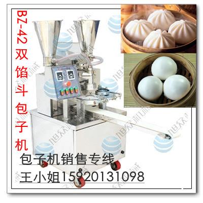 廣州旭眾包子機圖片/廣州旭眾包子機樣板圖 (3)
