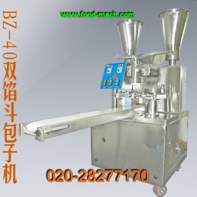 供應(yīng)BZ-40III全自動(dòng)包子機(jī)小型包子機(jī)、包子機(jī)廠家 全自動(dòng)包子機(jī)