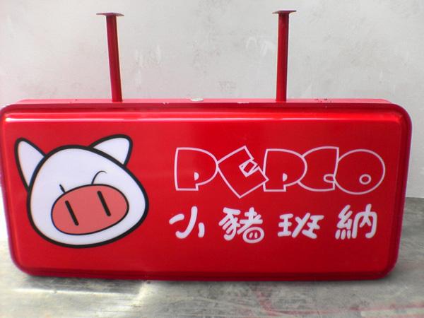 亞克力吸塑燈箱圖片