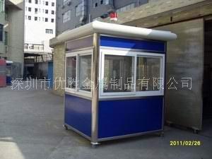 技術(shù)咨詢(xún)圖片/技術(shù)咨詢(xún)樣板圖 (4)