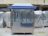 供應(yīng)報(bào)刊亭生產(chǎn)廠家‖深圳*報(bào)刊亭批發(fā)‖郵政報(bào)刊亭訂做報(bào)刊亭廠家