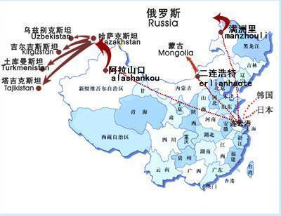 供應金華至阿拉*的貨運公司