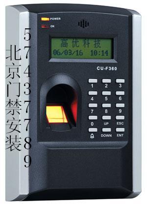 薊門橋附近維修玻璃門換玻璃門圖片