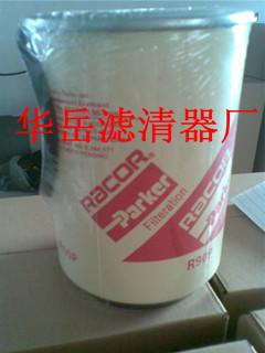 供應(yīng)派克R90P濾芯