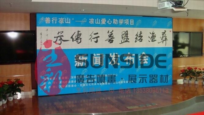 鉄支架人型立牌圖片/鉄支架人型立牌樣板圖 (4)