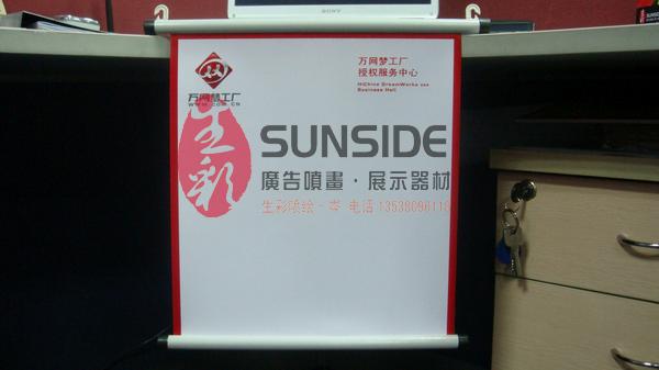 掛畫(huà)架圖片/掛畫(huà)架樣板圖 (2)