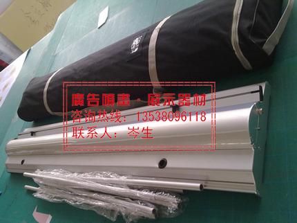 深圳*飛鷹易拉寶，豪華飛鷹易拉寶，鋁合金飛鷹易拉寶，黑色鋁合金