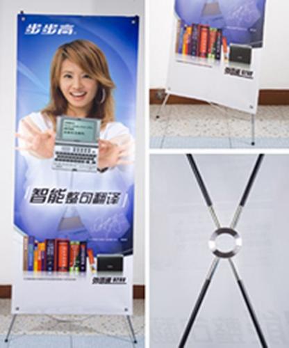 深圳蝴蝶展架制作，深圳蝴蝶X展架制作，深圳蝴蝶X展示架制作。