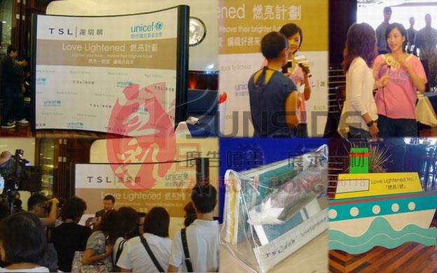 深圳豪華型注水X展架深圳海報(bào)X展架價(jià)格深圳廣告X展架價(jià)格深圳拉網(wǎng)