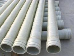 供應(yīng)FRP玻璃鋼夾砂管道