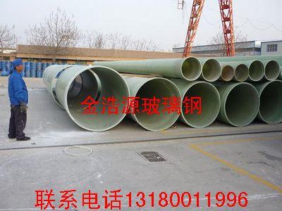供應(yīng)下水管道批發(fā)下水管道