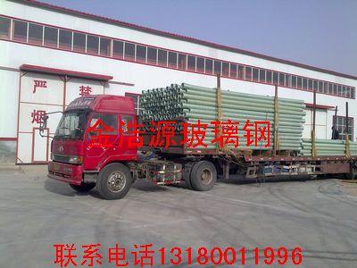 化工設(shè)備與管道批發(fā)化工設(shè)備與管道圖片/化工設(shè)備與管道批發(fā)化工設(shè)備與管道樣板圖 (3)