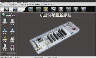 供应机房动力环境集中监控管理系统图片