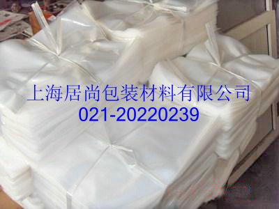 供應(yīng)填充料泡泡粒