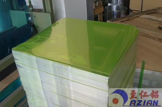 供應(yīng)鏡面鋁天花 產(chǎn)銷(xiāo)高光鏡面鋁板 鏡面鋁天花 鏡面鋁扣板