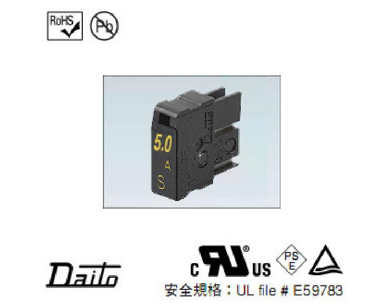 供應深圳溫度保險絲價格，溫度保險絲*價格，溫度保險絲價格咨詢龍鼎軒