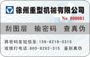 生鮮食品圖片/生鮮食品樣板圖 (4)