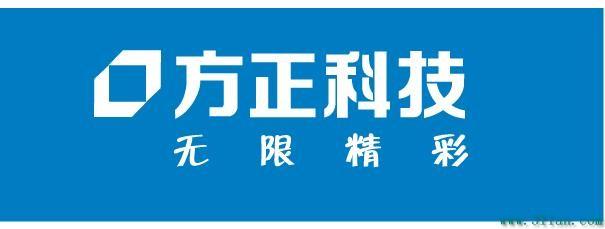 供应济南方正电脑维修服务济南方正售后 济南方正电脑服务 方正维修站