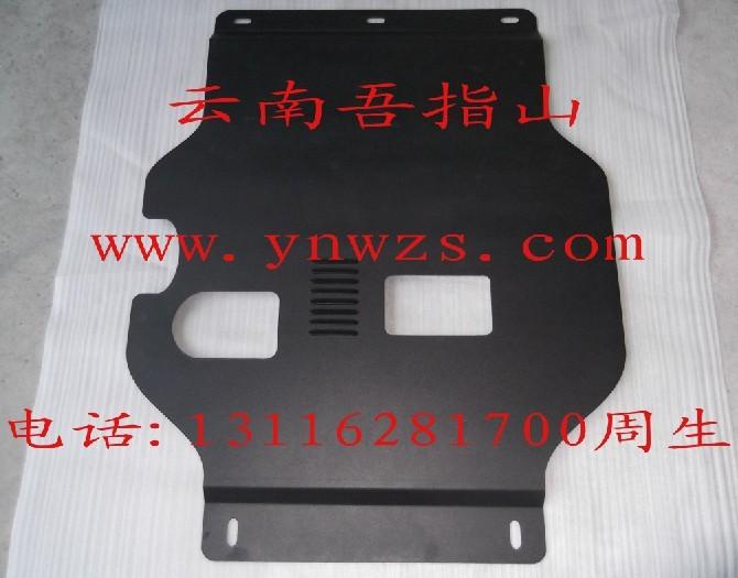 納智捷大7mpv新型鈦合金發(fā)動(dòng)機(jī)護(hù)板圖片