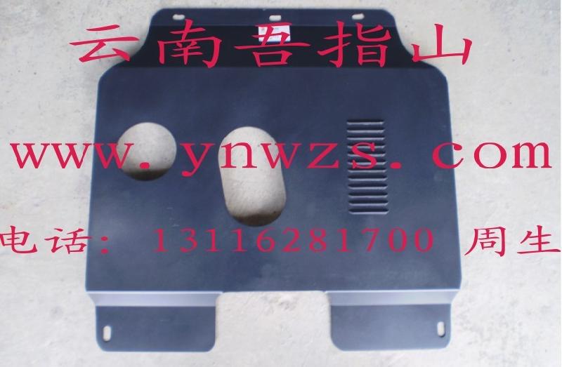 全球鷹遠景新型鈦合金發(fā)動機護板圖片