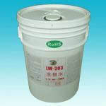 洗模圖片/洗模樣板圖 (2)