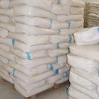 供應淀粉取代劑