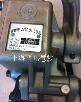 供應(yīng)JF-90鋼帶免扣打包機JF90鋼帶免扣打包機