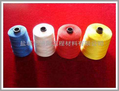 供應(yīng)丙綸線,縫包線,風(fēng)箏線