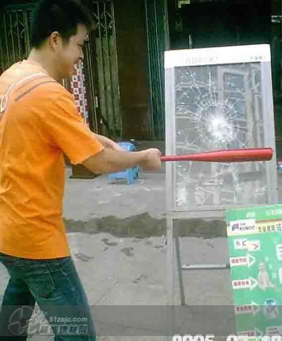 供應建筑玻璃貼膜