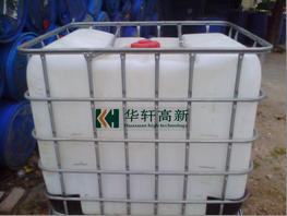 HXJ-1聚羧酸高性能減水劑-標準型圖片/HXJ-1聚羧酸高性能減水劑-標準型樣板圖 (2)