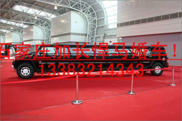 供應(yīng)石家莊加長(zhǎng)林肯出租！專業(yè)加長(zhǎng)林肯石家莊加長(zhǎng)林肯出租專業(yè)加長(zhǎng)林肯