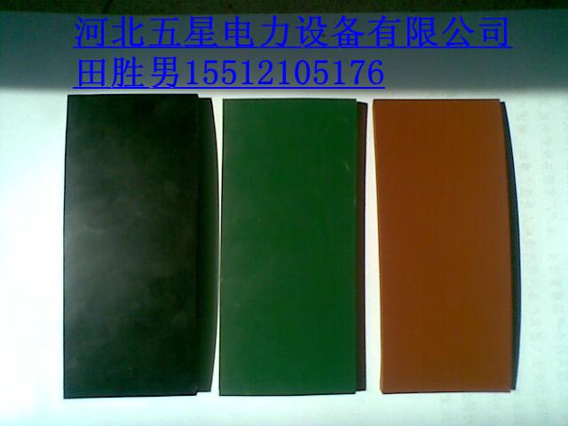供應(yīng)鋼鐵用絕緣膠墊鋼廠機(jī)房 鋼廠變電站 鋼廠安全絕緣膠墊