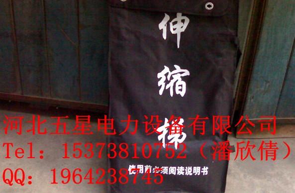 五星☆絕緣單梯☆玻璃鋼合梯☆絕緣關(guān)節(jié)梯A6五星絕緣梯