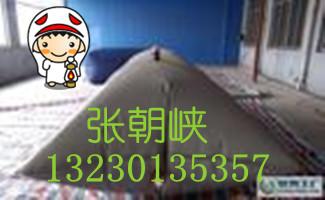 供應(yīng)抗旱水囊圖片石家莊水囊