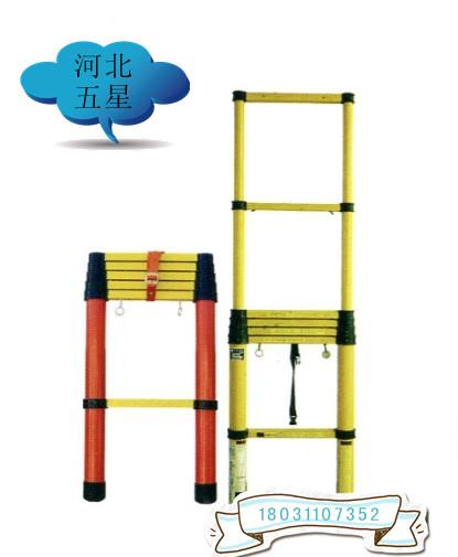 供應(yīng)關(guān)節(jié)梯絕緣關(guān)節(jié)梯優(yōu)質(zhì)河北梯子關(guān)節(jié)梯價(jià)格