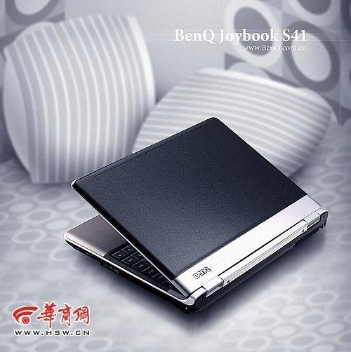 供應(yīng)明基維修站“杭州明基筆記本維修”BENQ S41黑屏花屏維修