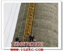 供應煙筒拆除公司/煙囪人工拆除公司