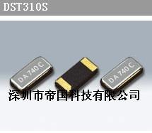 供應無源貼片晶振,KDS晶振,日本大真空株式會社,DST310S時鐘晶振