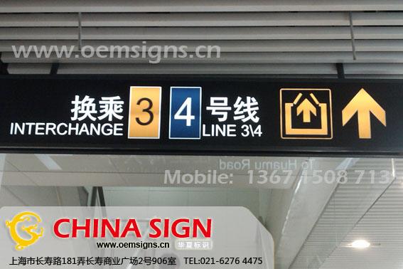 供應(yīng)不銹鋼鍍鈦金字烤漆字銅牌仿古銅字酒店門牌不銹鋼銘牌銅字銅牌