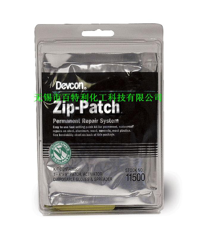 得復(fù)康11500圖片