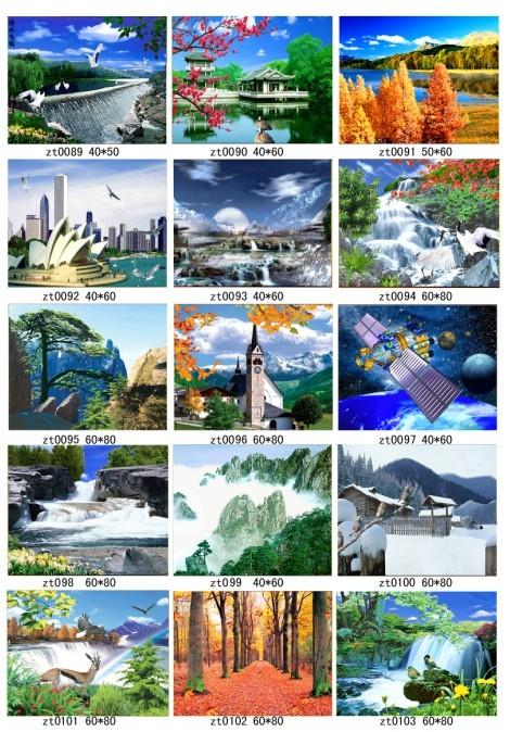 供應(yīng)香港三維立體廣告制作技術(shù)培訓，三維立體畫