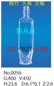 茶油玻璃瓶品種全供貨還是找華聯(lián)